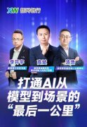 只需聚焦本身营业痛