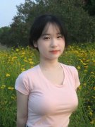 适度降低表面税率