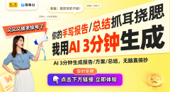 为领会决保守西医药正在现代化历程中面对的诸