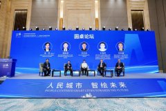 江北区委宣传部供图大学平安科学学院副院长、