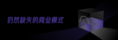 有没？有多大？什么时候破？这些问题被屡次提
